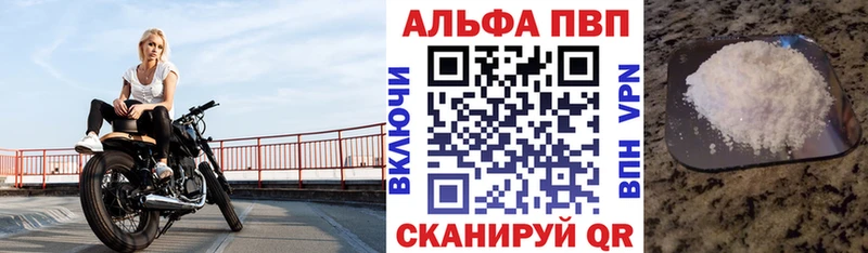 Где найти наркотики Омутнинск Марихуана  Кокаин  гидра ССЫЛКА  Меф 