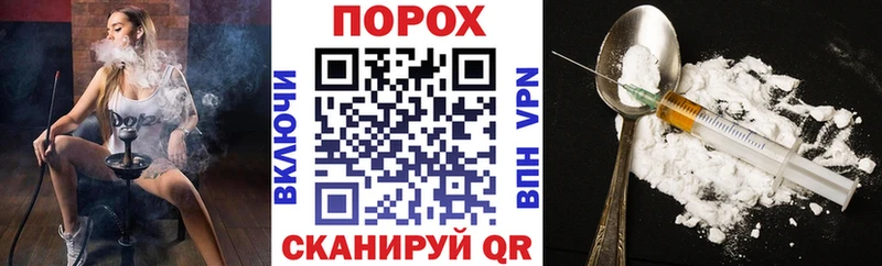 Амфетамин Premium Омутнинск
