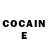 Cocaine Боливия Liyakt Khan