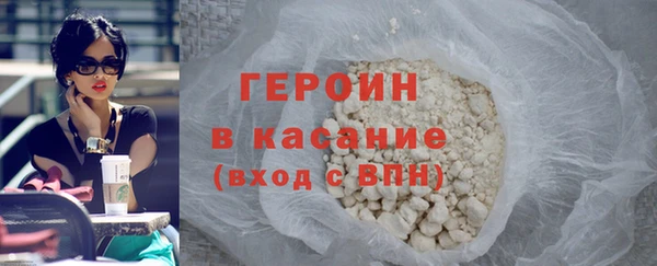 мяу мяу мука Волоколамск