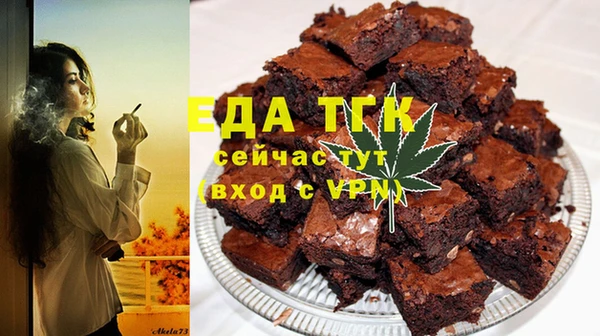 бошки Володарск