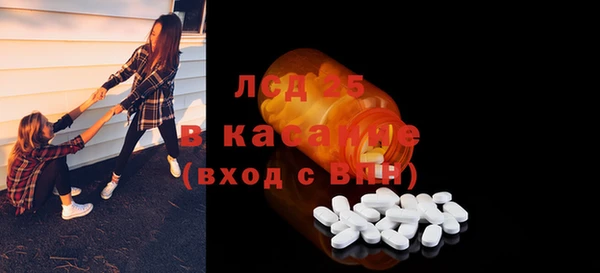мяу мяу мука Волоколамск