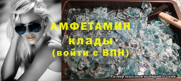 мяу мяу мука Волоколамск
