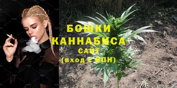 экстази Волосово