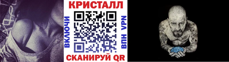 даркнет сайт Омутнинск blacksprut онион Первитин витя